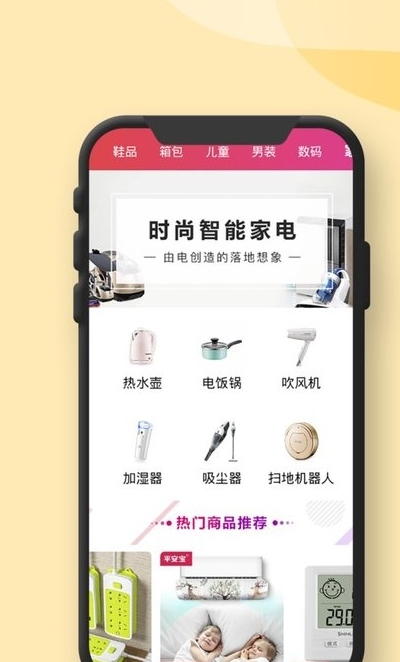 券老爸截图2