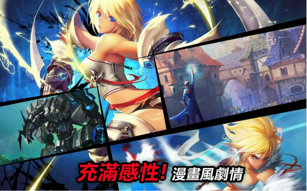 kritika混沌序幕截图3