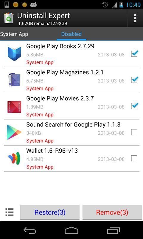 深度软件卸载截图4