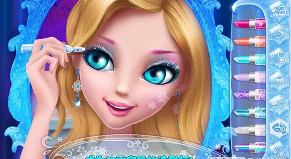 可可冰雪公主3d截图1