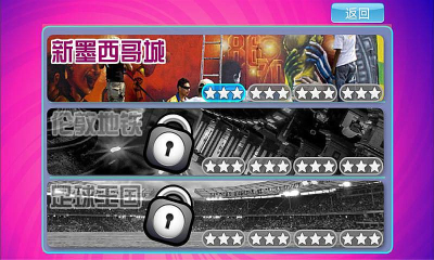 弹叮铛街舞团截图2