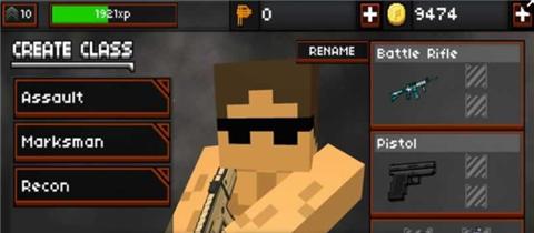 块状射击3d截图3