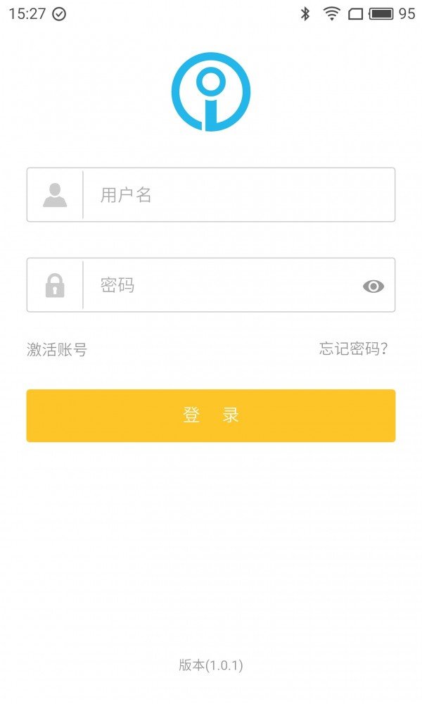 i驾培截图1