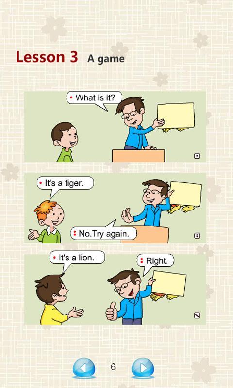 情景英语二上截图2